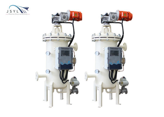 2-3m3/H低圧浄水器DN25 20ミクロンの自動後流のこし器
