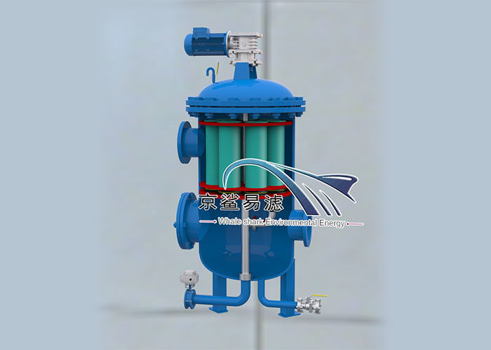 発電所のためのSS304 2.5MPaの後流の低圧浄水器
