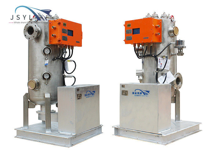 800KGクリーン ウォーターの後流フィルターへのSS304採鉱産業の浄水器500KG