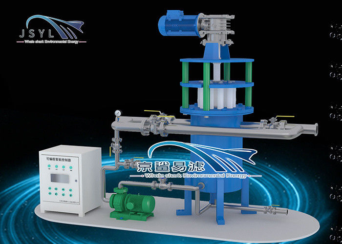 DN300 12000GS磁気棒のフィルターへのDN25は強磁性粒子を取除く