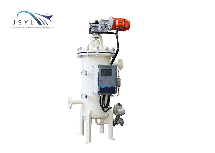 DN40 50ミクロンの自動後流の単信フィルター