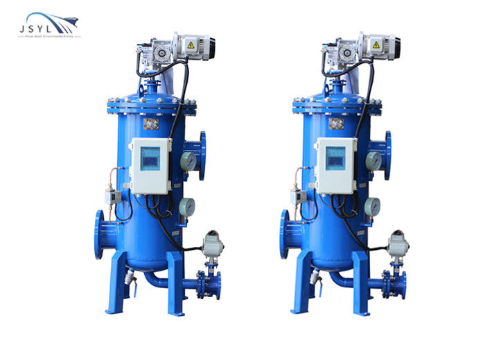 2-3m3/H低圧浄水器DN25 20ミクロンの自動後流のこし器