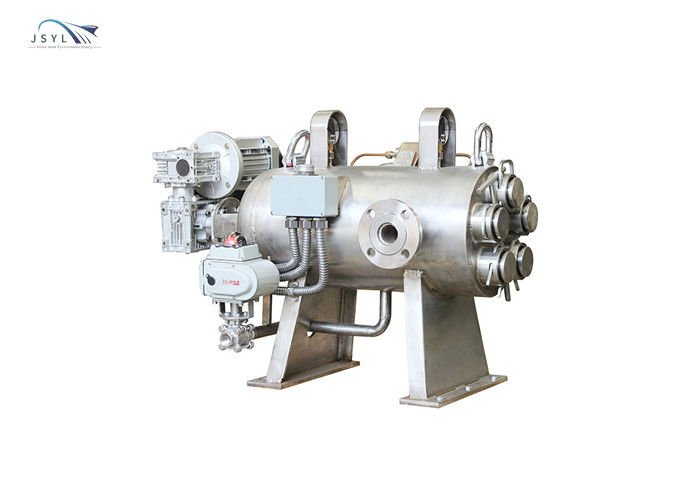 50ミクロンの横の自動後流フィルター システム1.6MPA