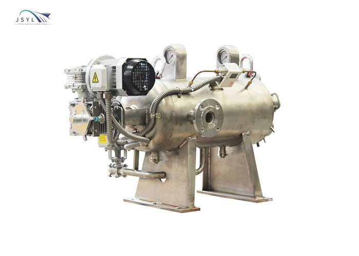 50ミクロンの横の自動後流フィルター システム1.6MPA