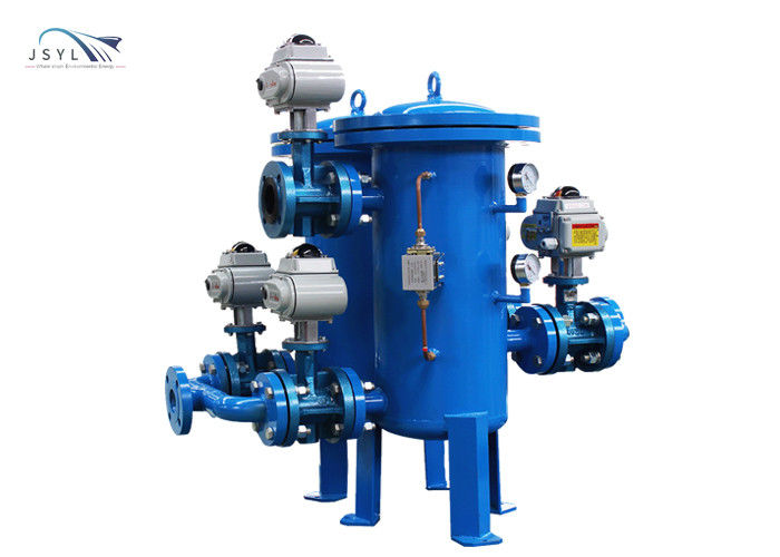 DN300倍の自動後流の浄水器へのDN20