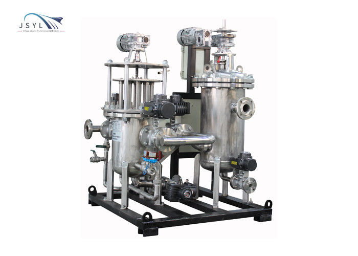 DN200反妨害の自動磁気分離器2.5Mpa